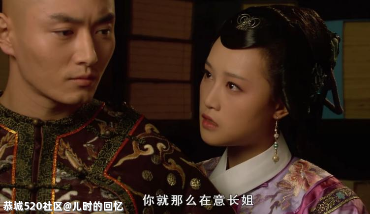 国产古装剧，已经见不得穷人了315 / 作者:儿时的回忆 / 帖子ID:286080