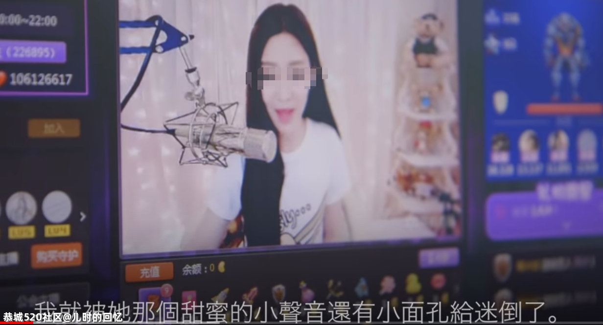 女生会拒绝王思聪们，有什么稀罕的999 / 作者:儿时的回忆 / 帖子ID:286259