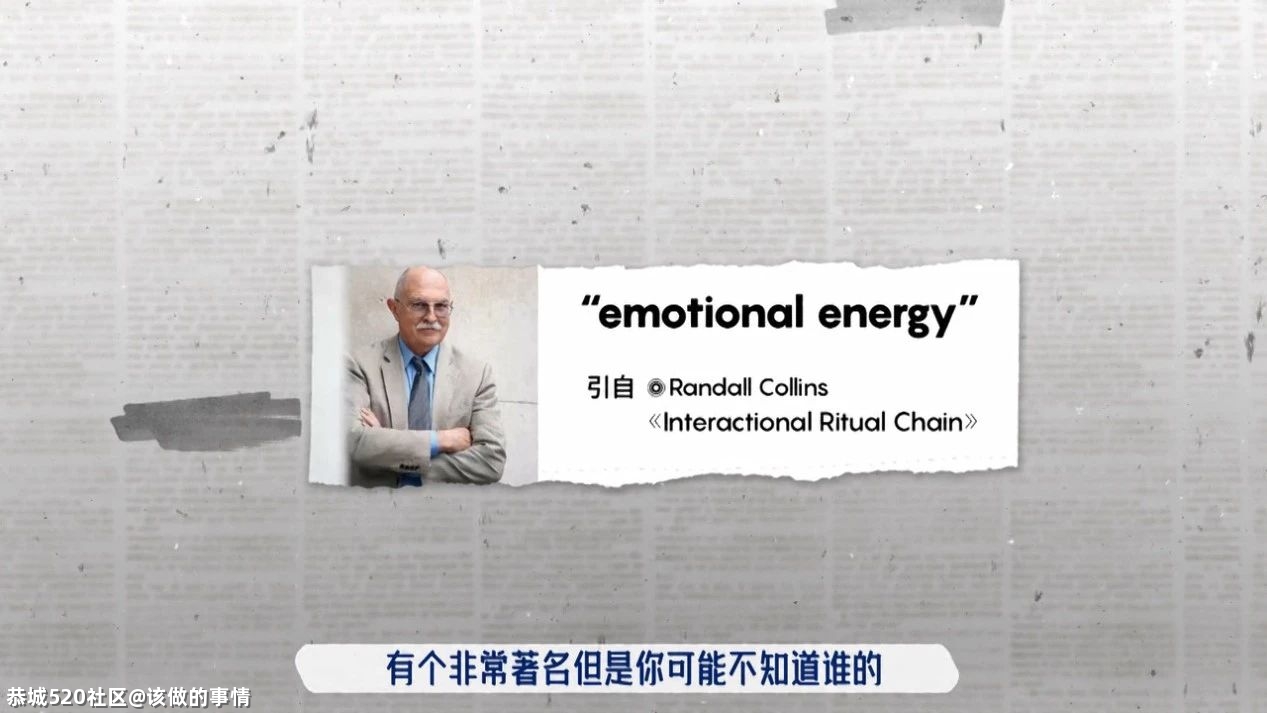 《五十公里桃花坞》：一个尴尬的社交实验648 / 作者:该做的事情 / 帖子ID:286313