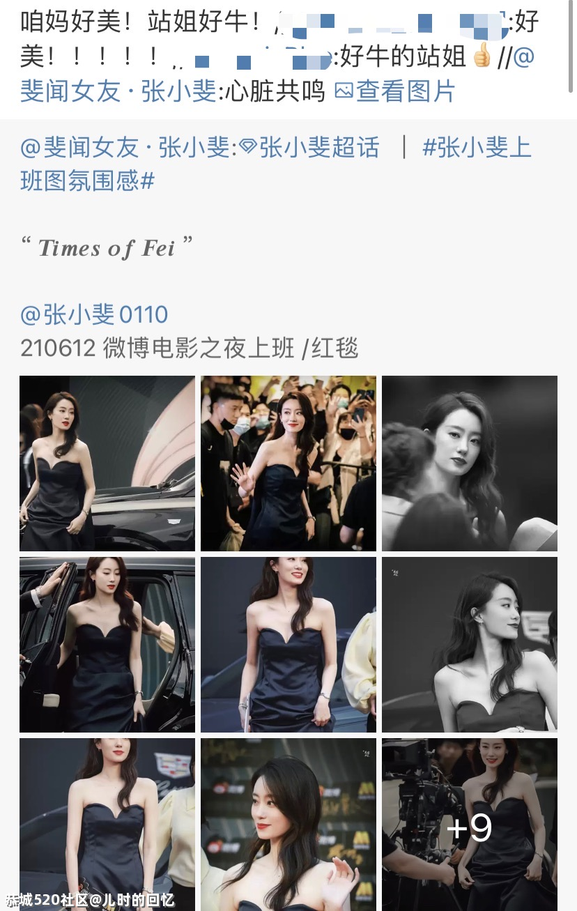 不懂就问，年轻人在网上为啥到处喊人“妈咪”？662 / 作者:儿时的回忆 / 帖子ID:286321