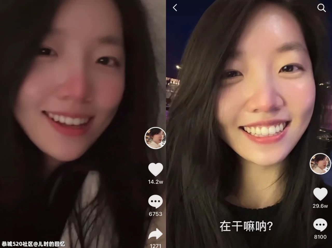 不懂就问，年轻人在网上为啥到处喊人“妈咪”？190 / 作者:儿时的回忆 / 帖子ID:286321
