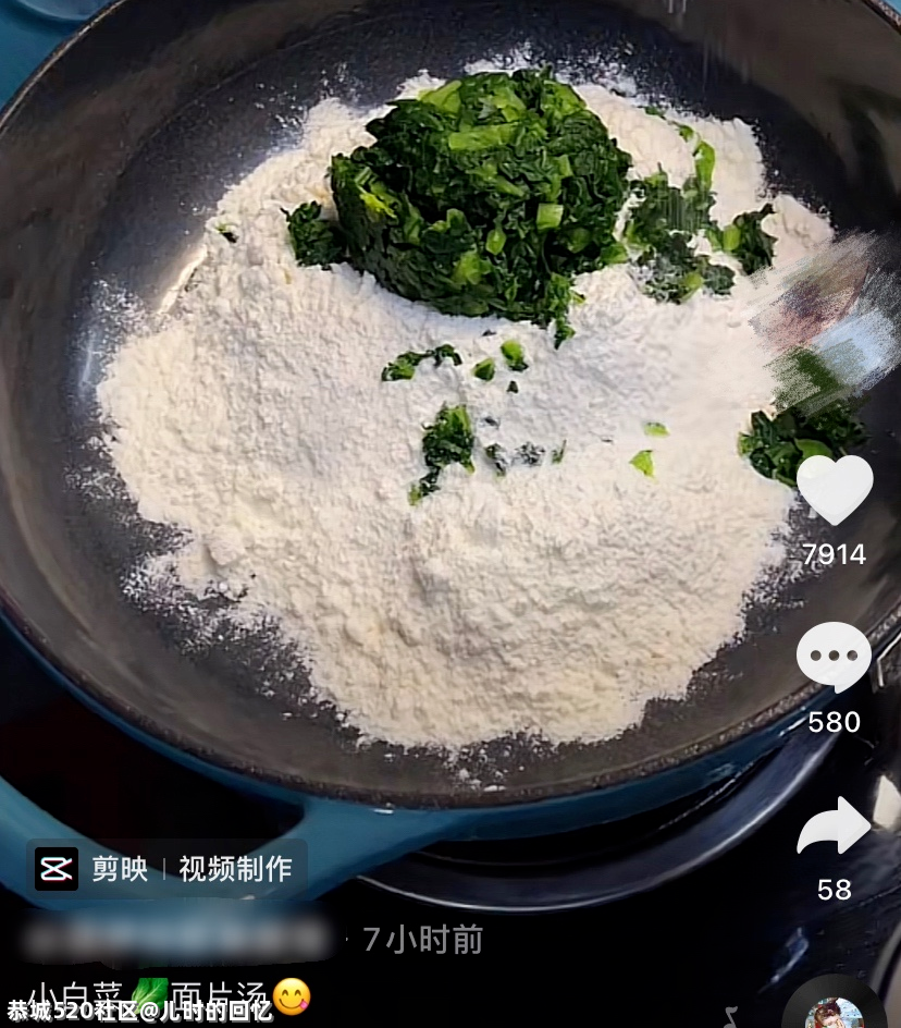 不懂就问，年轻人在网上为啥到处喊人“妈咪”？238 / 作者:儿时的回忆 / 帖子ID:286321