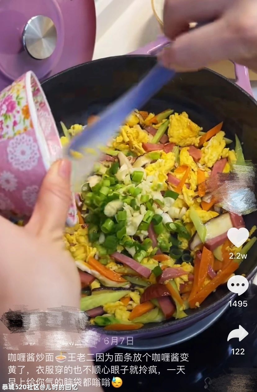 不懂就问，年轻人在网上为啥到处喊人“妈咪”？20 / 作者:儿时的回忆 / 帖子ID:286321