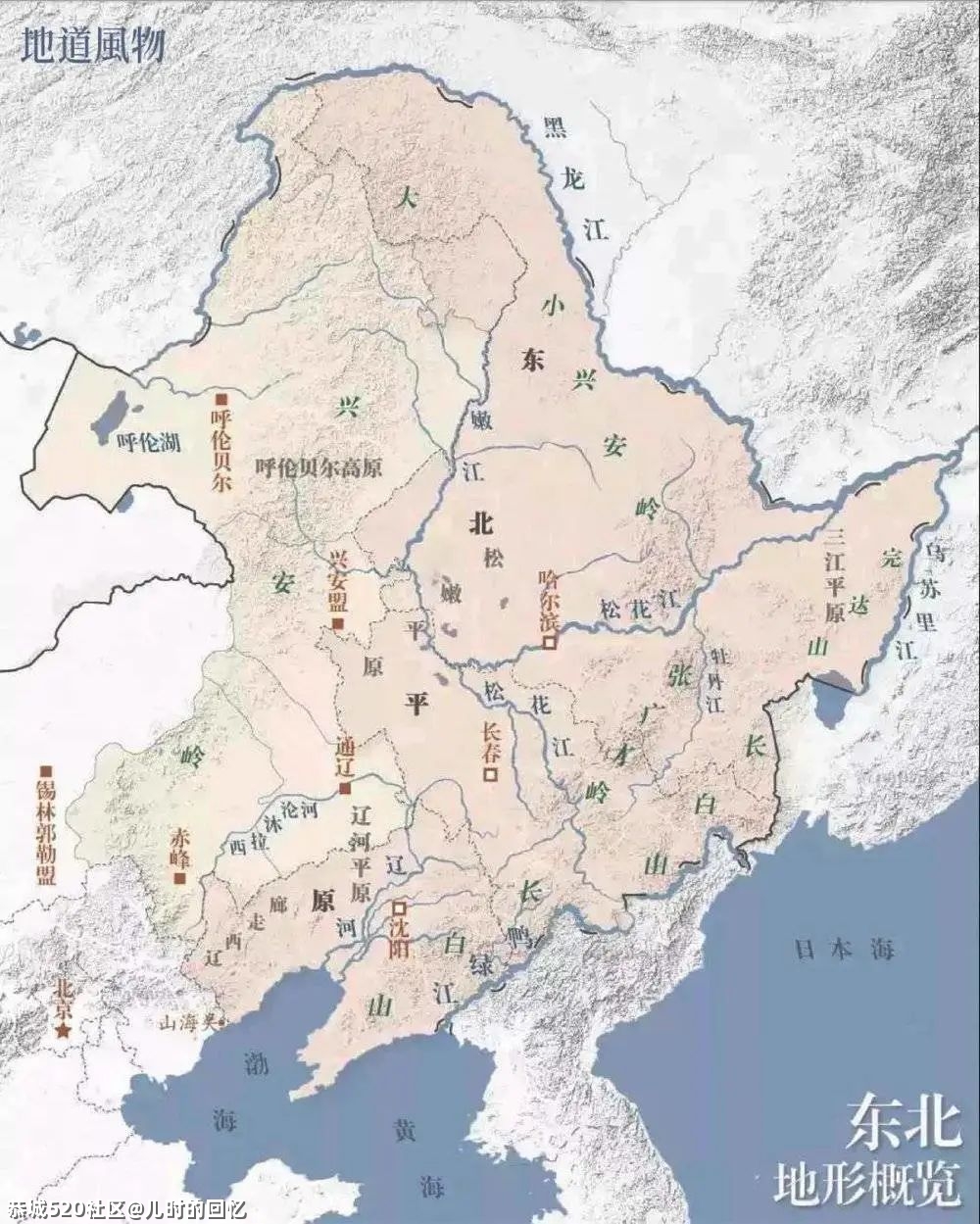 哪里的烧烤，才是宵夜之王？59 / 作者:儿时的回忆 / 帖子ID:286438