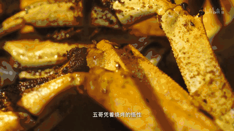 哪里的烧烤，才是宵夜之王？674 / 作者:儿时的回忆 / 帖子ID:286438
