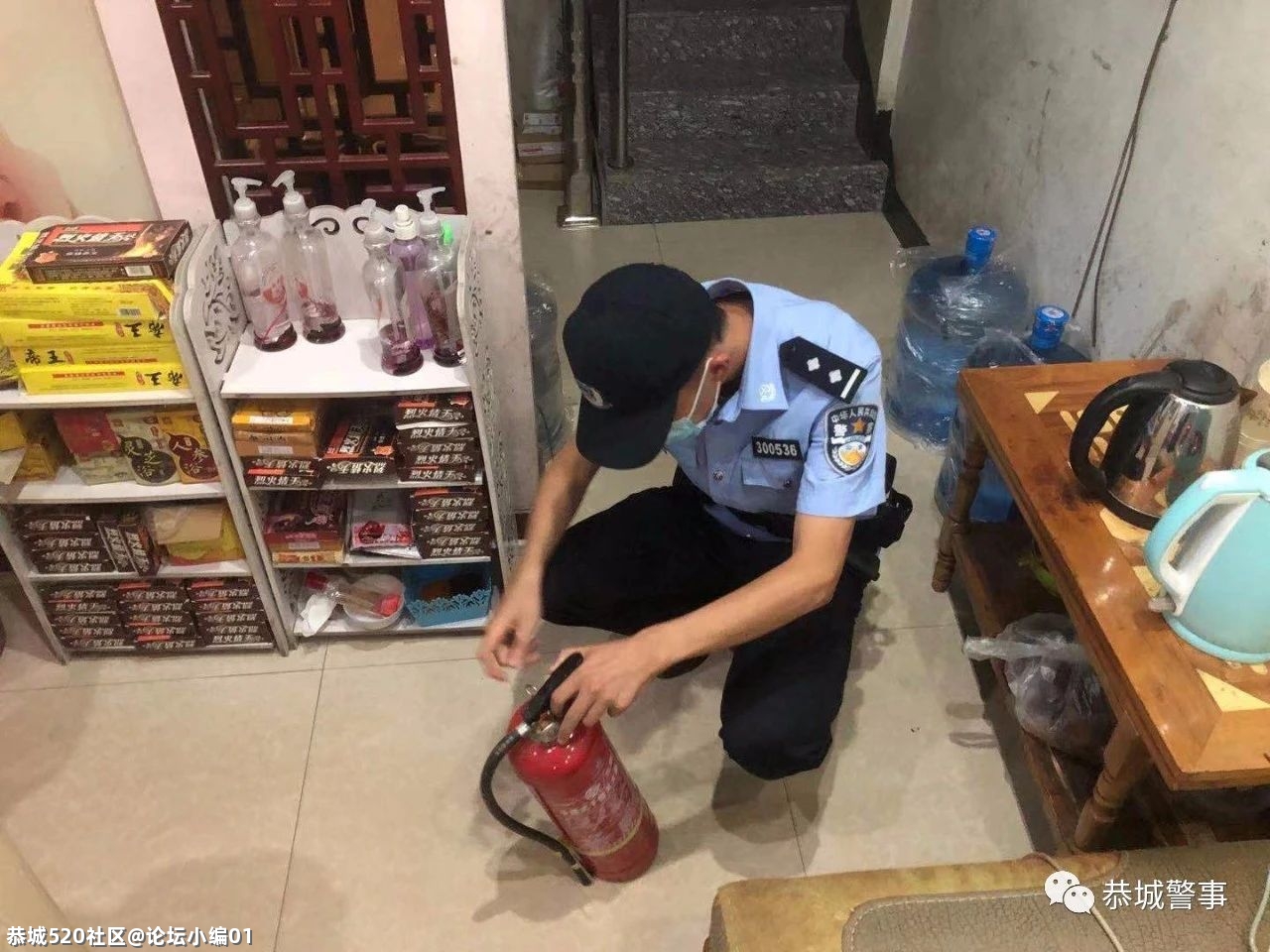 大清查！恭城公安出动100余警力，严查娱乐场所、宾馆、网吧......747 / 作者:论坛小编01 / 帖子ID:286531