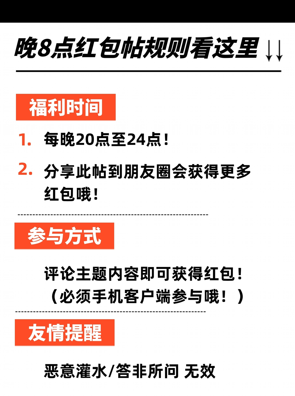 过去有哪些瞬间让你为祖国激动得热泪盈眶？665 / 作者:论坛小编01 / 帖子ID:286681