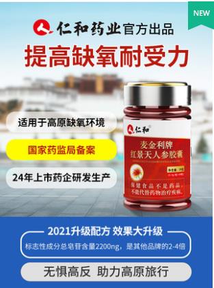 有没有想去西藏摩旅的网友啊？468 / 作者:MDG / 帖子ID:286731