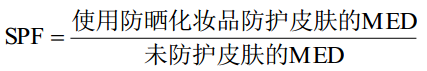 防晒霜到底涂多少才够？一张图给你说清楚199 / 作者:健康小天使 / 帖子ID:286750