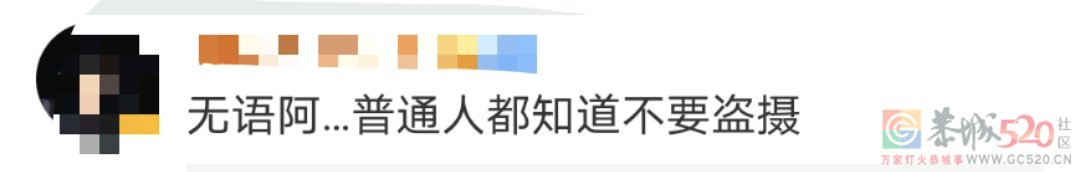 女歌手为盗摄道歉！158 / 作者:分叉路口 / 帖子ID:286821