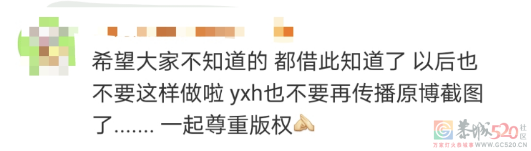 女歌手为盗摄道歉！808 / 作者:分叉路口 / 帖子ID:286821