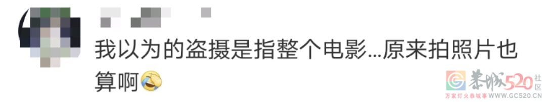 女歌手为盗摄道歉！261 / 作者:分叉路口 / 帖子ID:286821