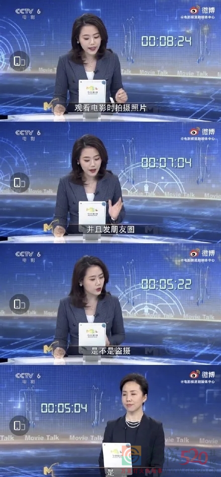 女歌手为盗摄道歉！113 / 作者:分叉路口 / 帖子ID:286821