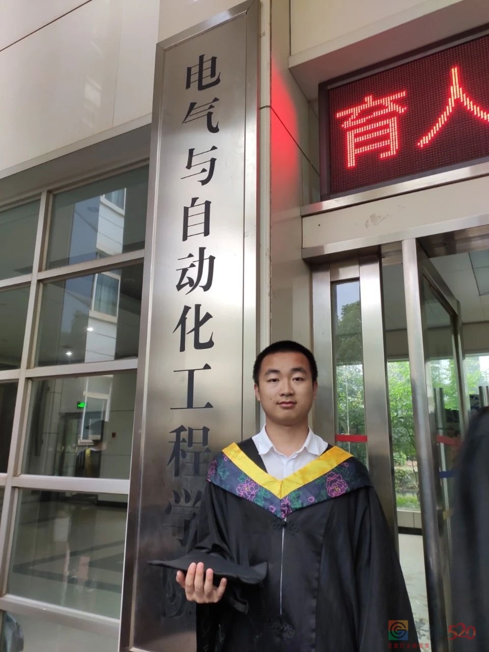 铁路院校如何选？学长学姐的报考指南来了！663 / 作者:论坛小编01 / 帖子ID:286857
