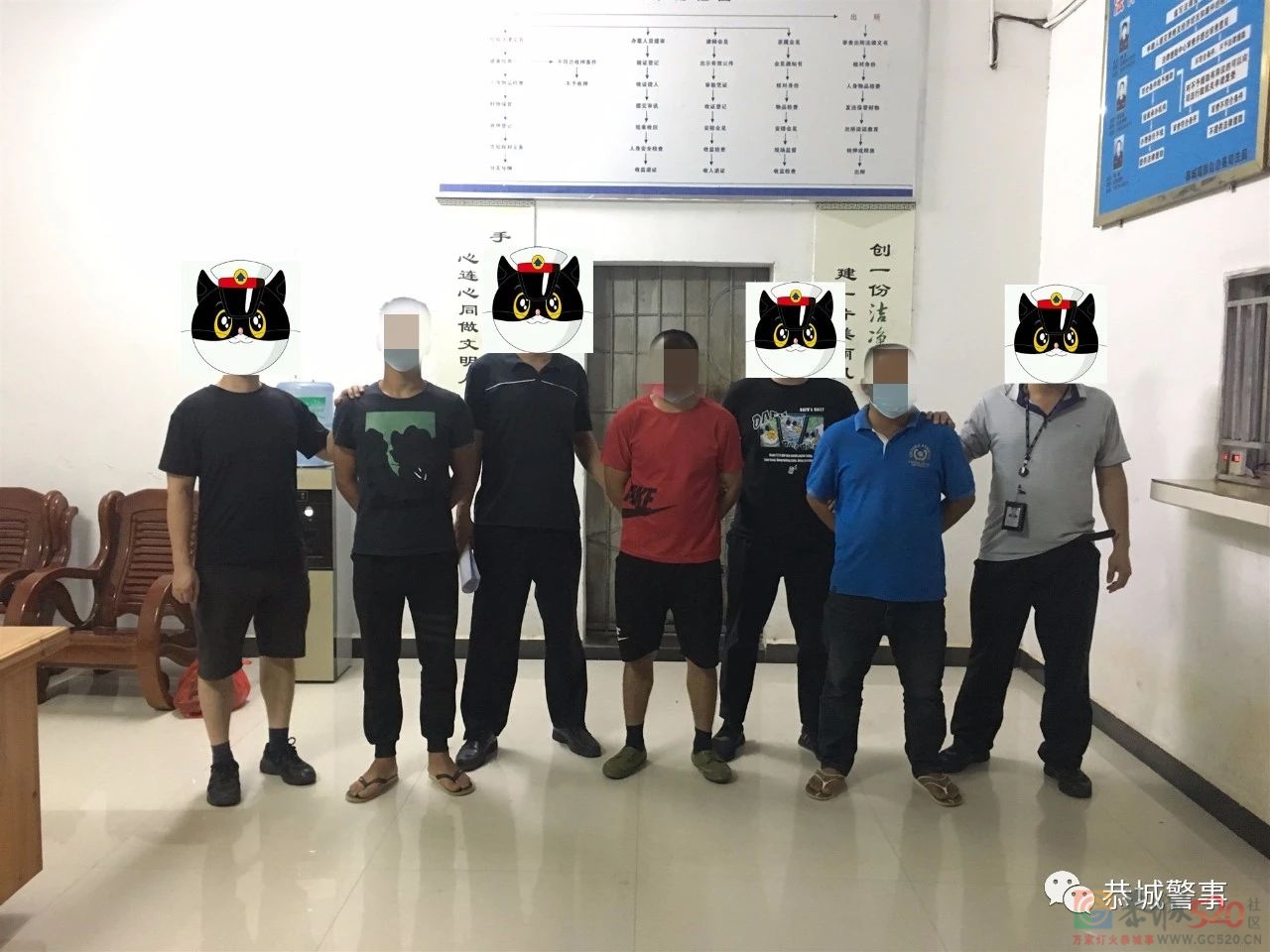 盗贼潜逃异地躲藏，恭城民警辗转千里将嫌疑人抓获！251 / 作者:论坛小编01 / 帖子ID:286935