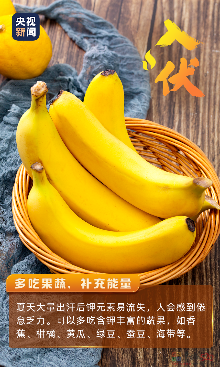 热热热，前方高温预警！47 / 作者:登山涉水 / 帖子ID:286966