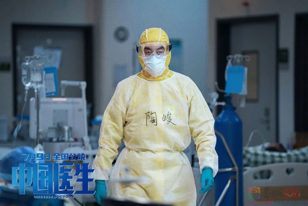 张文宏看了《中国医生》，都找不到bug785 / 作者:该做的事情 / 帖子ID:286997