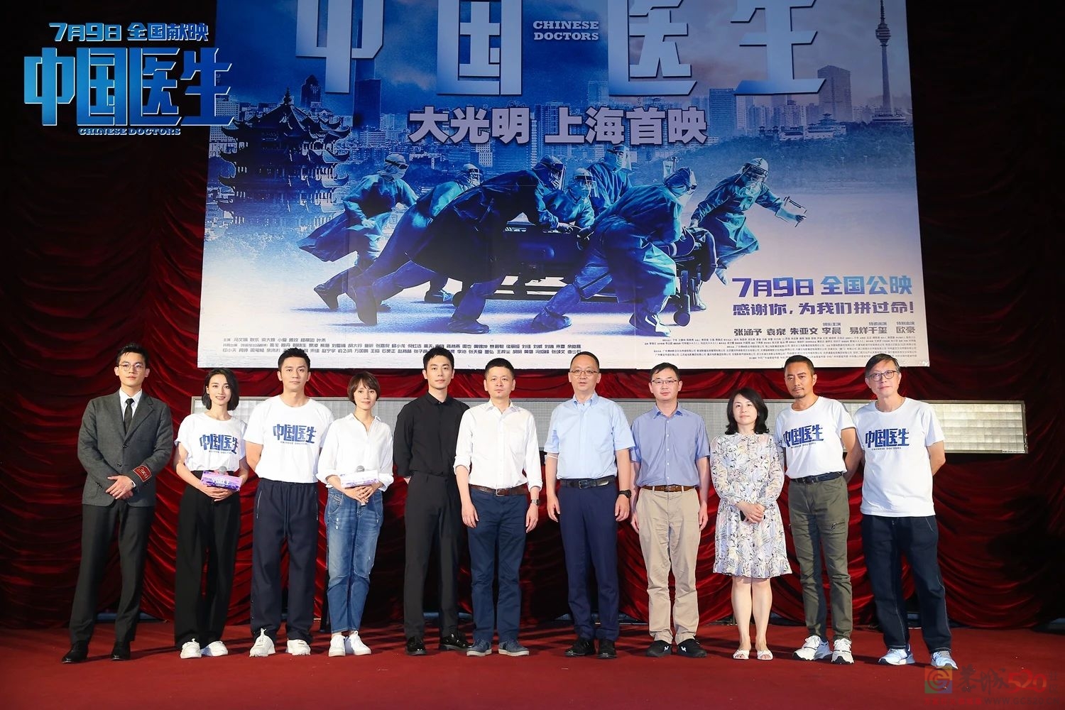 张文宏看了《中国医生》，都找不到bug966 / 作者:该做的事情 / 帖子ID:286997