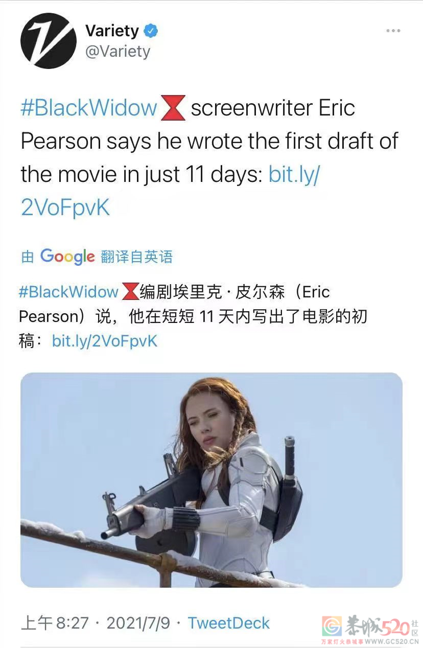 《黑寡妇》好看吗？829 / 作者:该做的事情 / 帖子ID:287131
