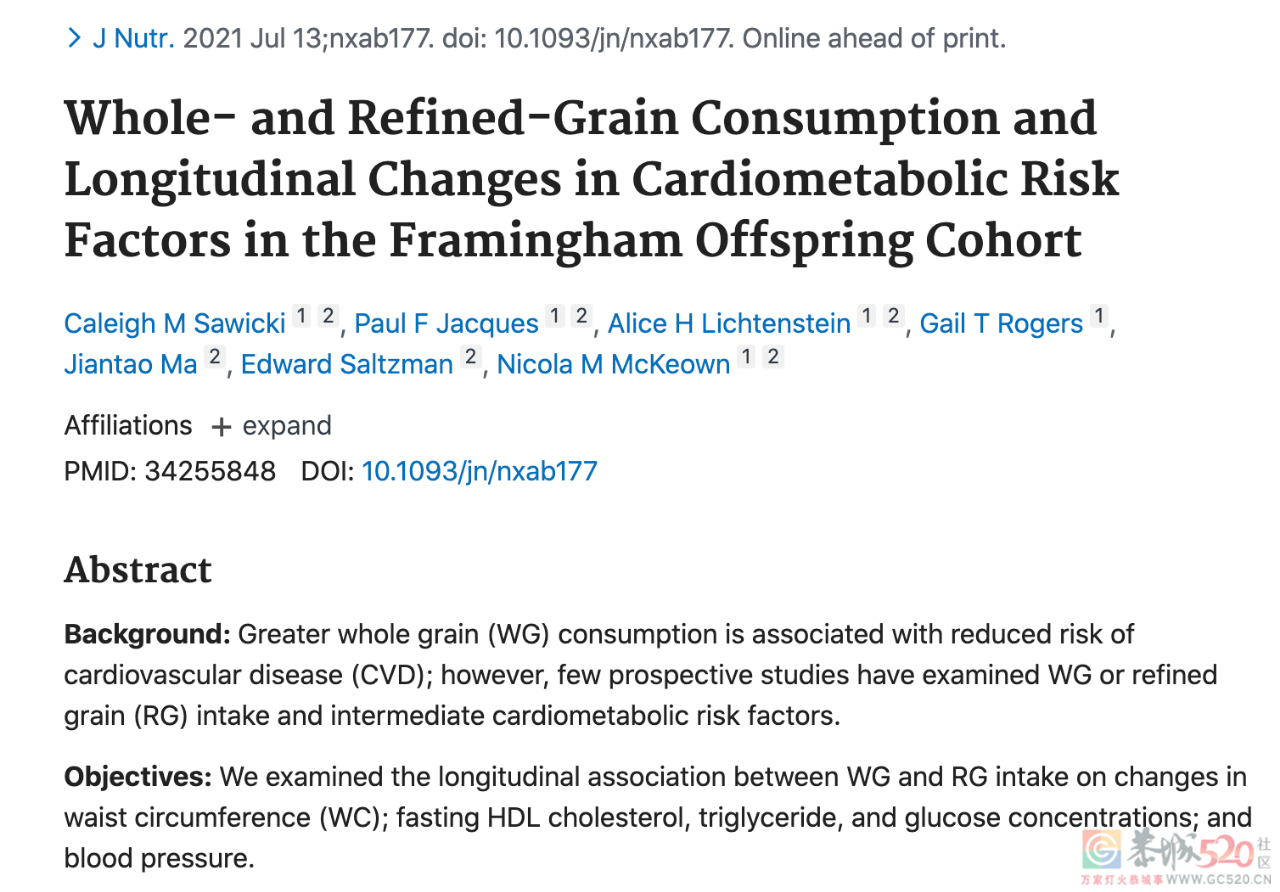 全谷物摄入多，腰围不知不觉小一圈！3100名中年人证实了这点997 / 作者:健康小天使 / 帖子ID:287269
