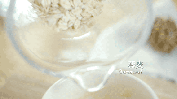 全谷物摄入多，腰围不知不觉小一圈！3100名中年人证实了这点164 / 作者:健康小天使 / 帖子ID:287269