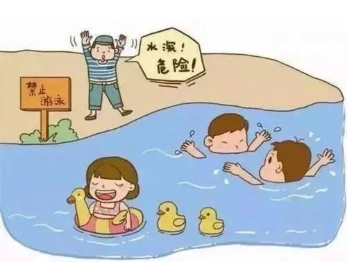 关于嘉会镇白羊村发生的3名小学生意外落水溺亡事件情况通报101 / 作者:论坛小编01 / 帖子ID:287370