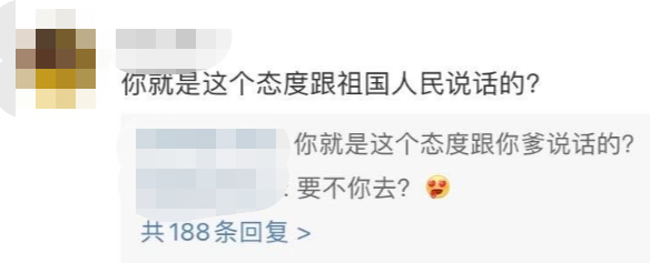 别再网暴那个发自拍的女运动员283 / 作者:儿时的回忆 / 帖子ID:287447