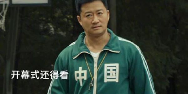 吴京表情包成了网友们观看东京奥运会的最佳伴侣161 / 作者:儿时的回忆 / 帖子ID:287504