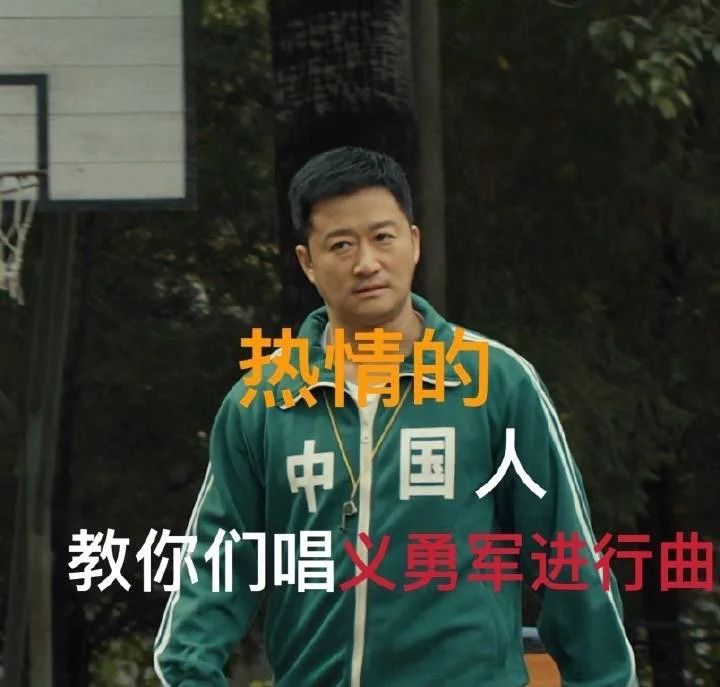 吴京表情包成了网友们观看东京奥运会的最佳伴侣651 / 作者:儿时的回忆 / 帖子ID:287504