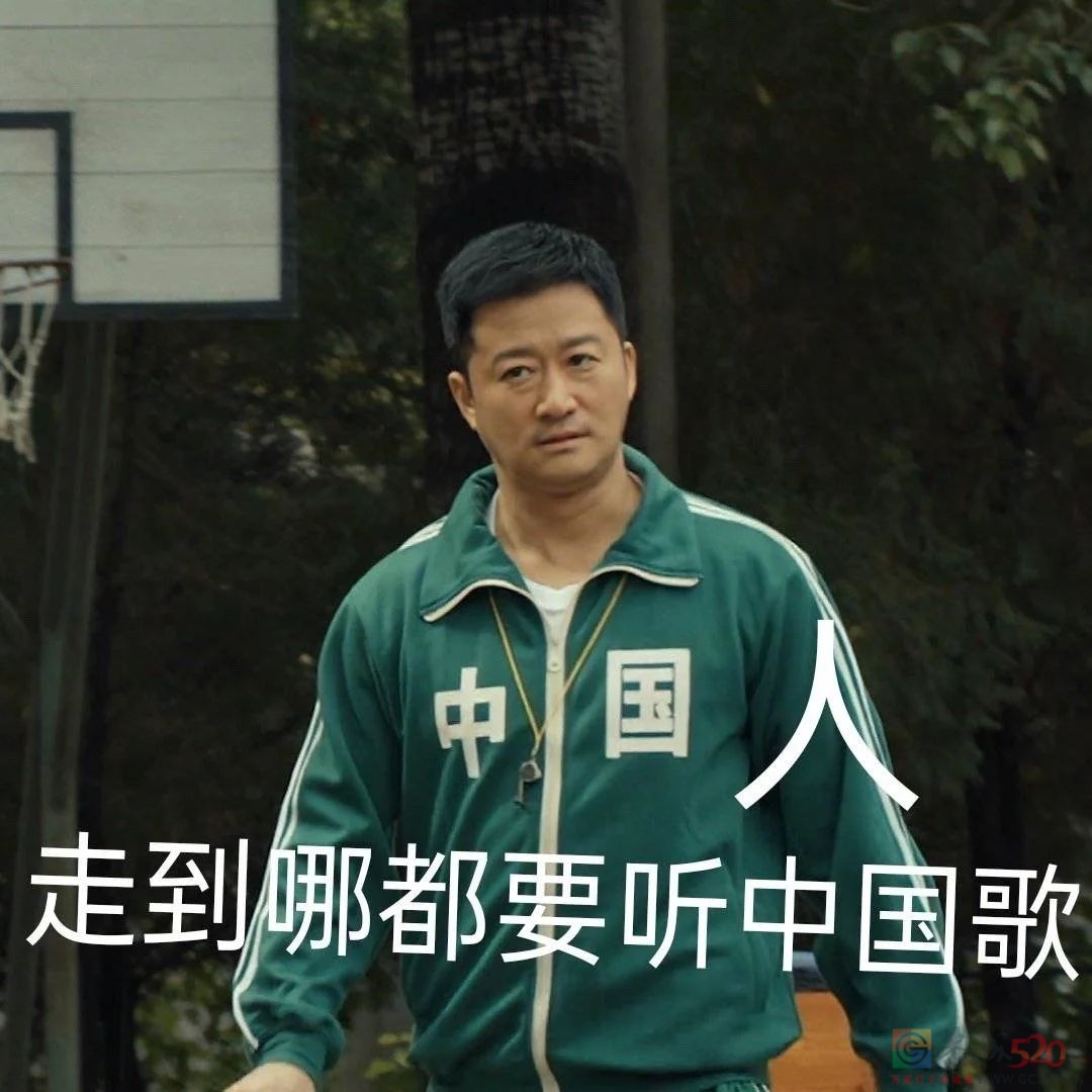 吴京表情包成了网友们观看东京奥运会的最佳伴侣382 / 作者:儿时的回忆 / 帖子ID:287504