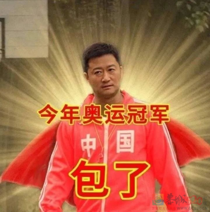 吴京表情包成了网友们观看东京奥运会的最佳伴侣438 / 作者:儿时的回忆 / 帖子ID:287504