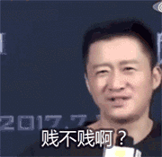 吴京表情包成了网友们观看东京奥运会的最佳伴侣387 / 作者:儿时的回忆 / 帖子ID:287504