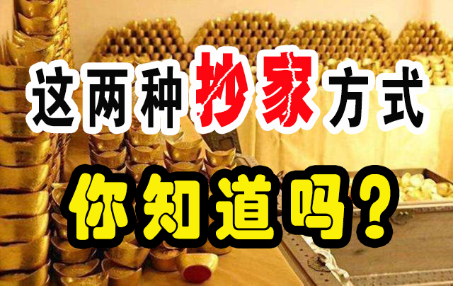 地方实体循环经济是什么意思？995 / 作者:MDG / 帖子ID:287613