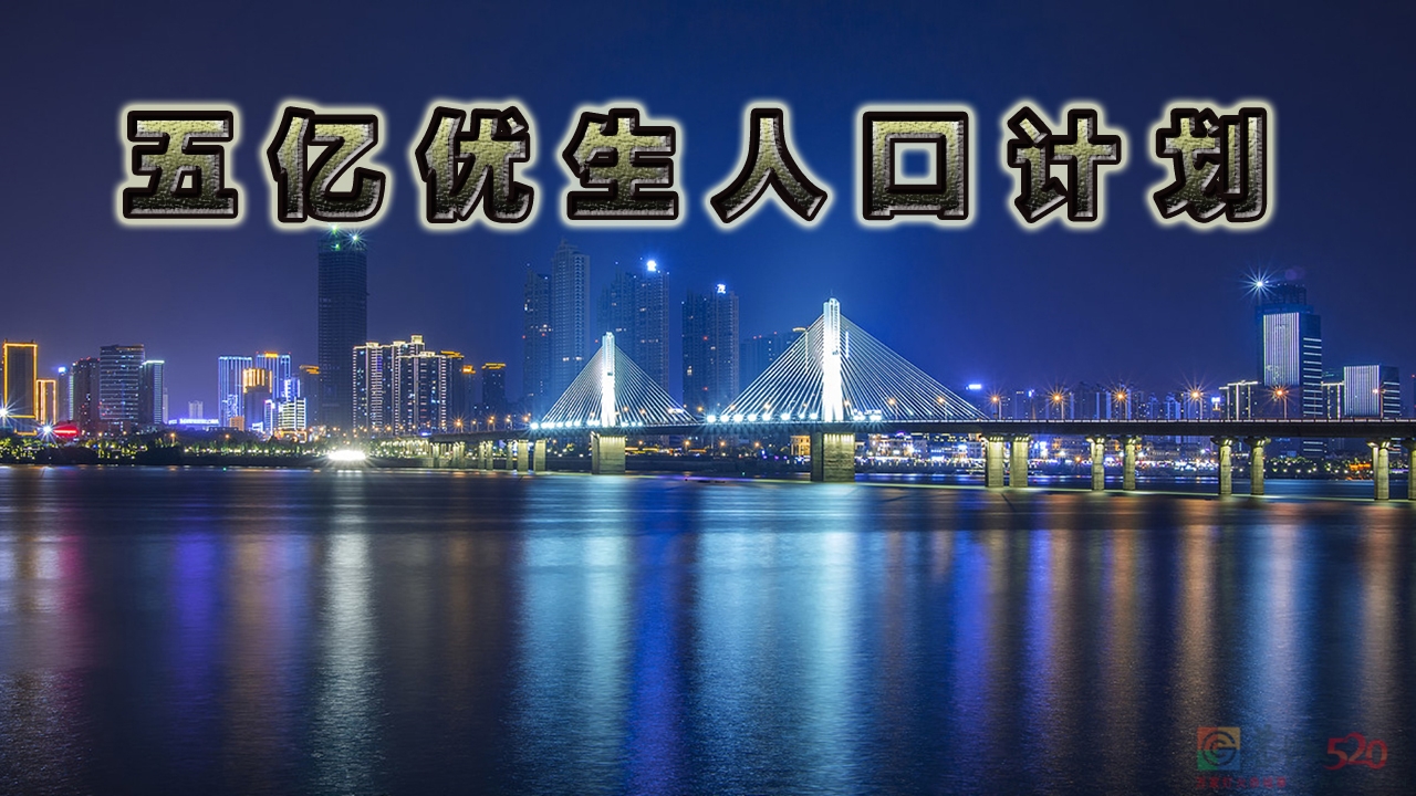 地方实体循环经济是什么意思？355 / 作者:MDG / 帖子ID:287613