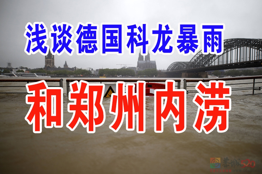 地方实体循环经济是什么意思？583 / 作者:MDG / 帖子ID:287613