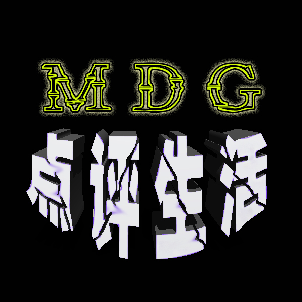 地方实体循环经济是什么意思？172 / 作者:MDG / 帖子ID:287613