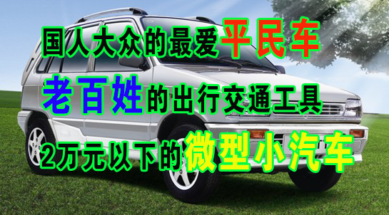 地方实体循环经济是什么意思？478 / 作者:MDG / 帖子ID:287613