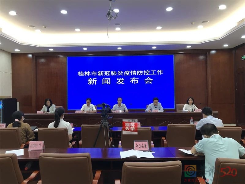 刚刚！桂林官方发布：已及时处理两起外地疫情关联事件，目前所有接触人员核检均...967 / 作者:论坛小编01 / 帖子ID:287707