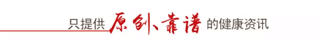 全球多国打破“高温天花板”！4招提高你的「热适应」能力963 / 作者:健康小天使 / 帖子ID:287721