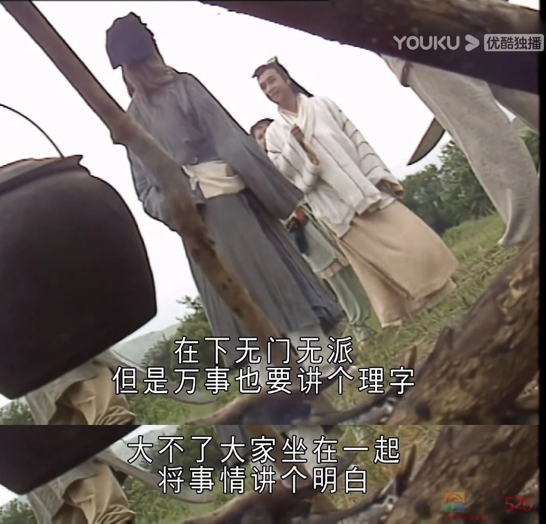3.4分，它翻车在一个字上684 / 作者:该做的事情 / 帖子ID:288204
