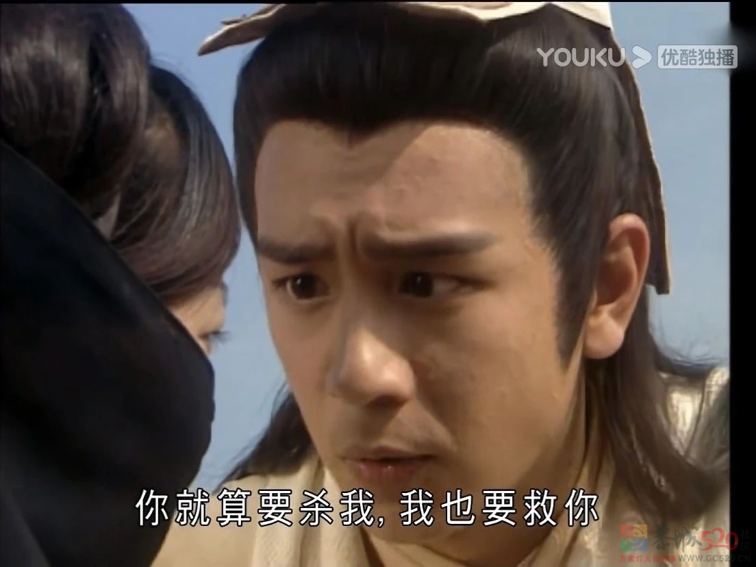 3.4分，它翻车在一个字上673 / 作者:该做的事情 / 帖子ID:288204