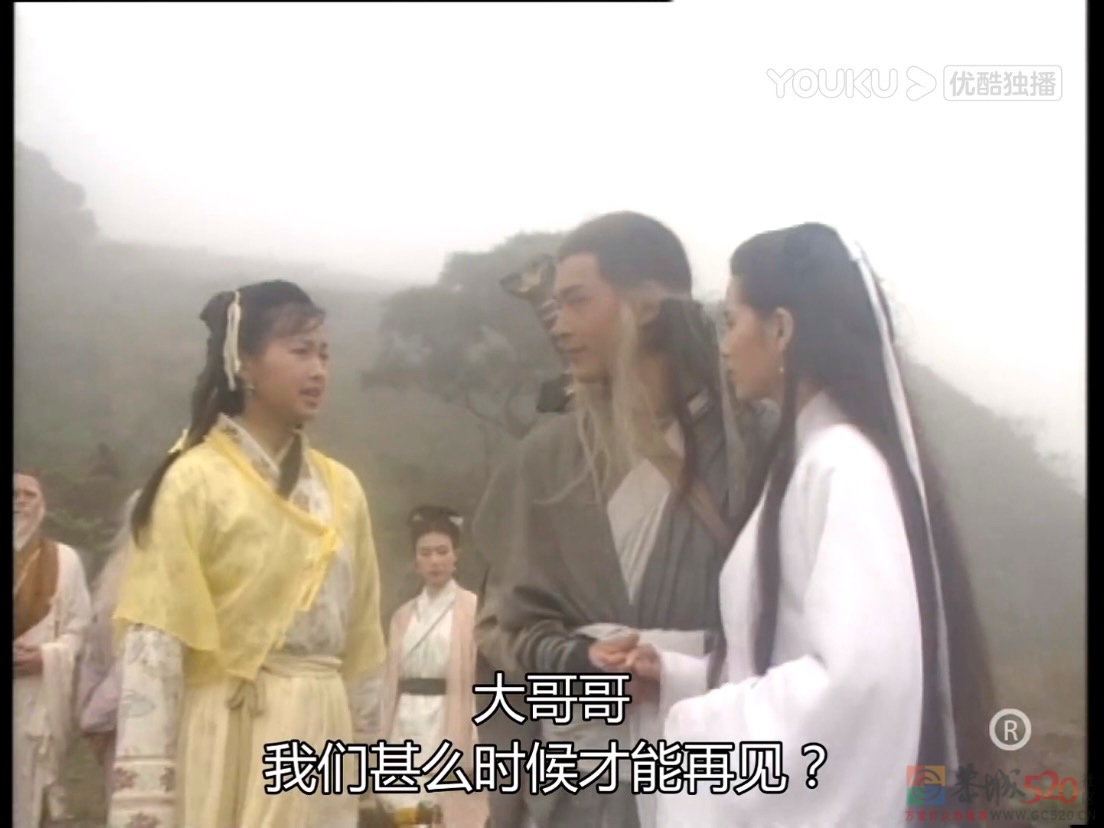3.4分，它翻车在一个字上980 / 作者:该做的事情 / 帖子ID:288204
