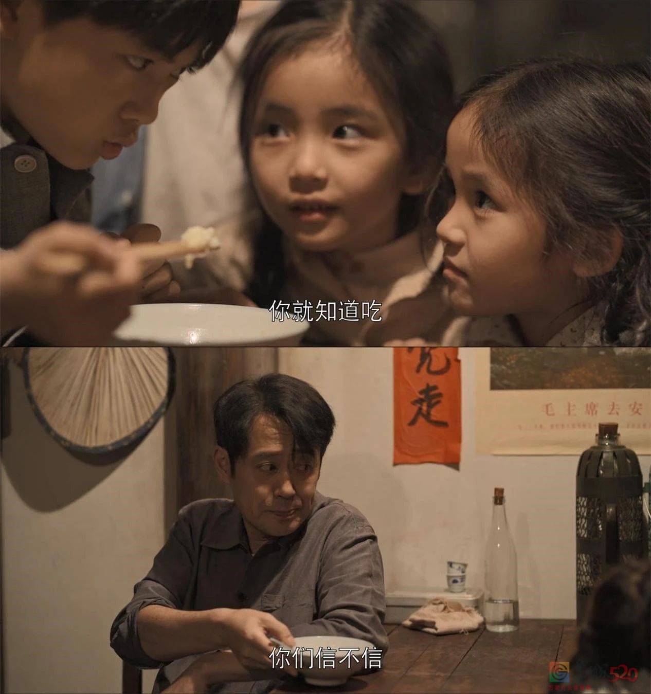 《乔家的儿女》：人啊，总是一边怨着一边爱着7 / 作者:该做的事情 / 帖子ID:288328