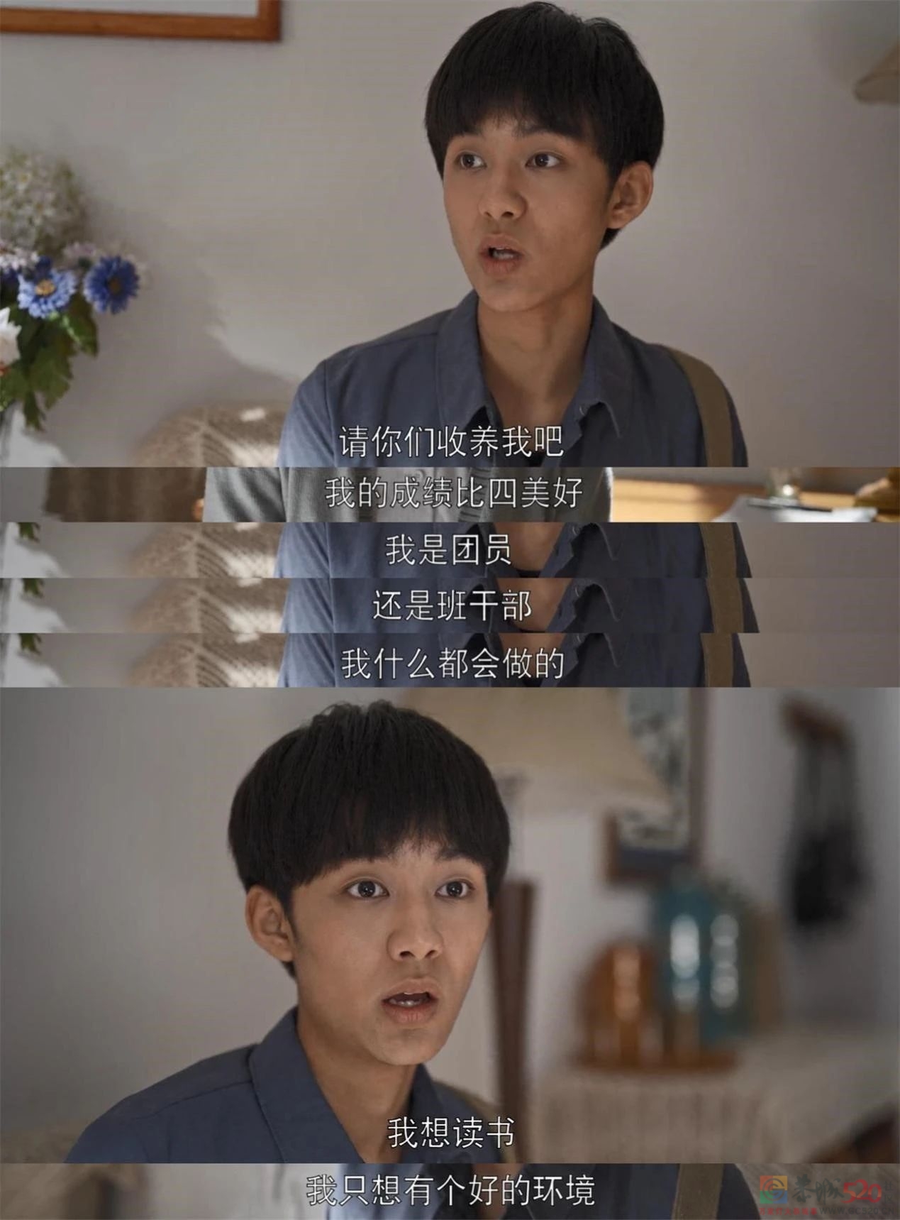 《乔家的儿女》：人啊，总是一边怨着一边爱着709 / 作者:该做的事情 / 帖子ID:288328