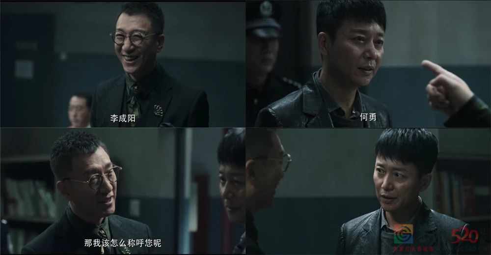 除了孙漂亮，《扫黑风暴》里这几个人的戏也闪闪发光614 / 作者:该做的事情 / 帖子ID:288402