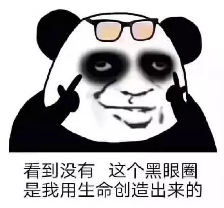 熬夜一时爽！说说你们因为在干嘛熬夜，最晚一次熬到几点？665 / 作者:论坛小编01 / 帖子ID:288576