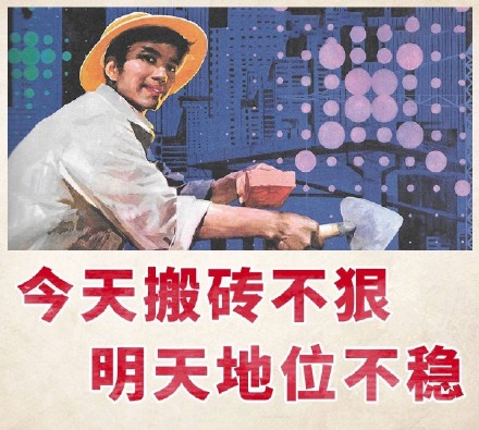 大家都是恭城打工人，攒下一万块钱你要花多长时间？446 / 作者:论坛小编01 / 帖子ID:288673