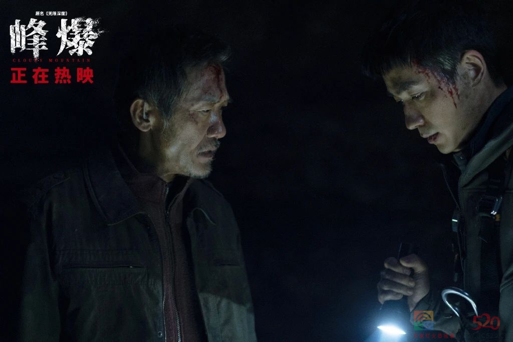 《峰爆》：片里有专属于中国人的泪点和燃点451 / 作者:该做的事情 / 帖子ID:289007