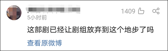 你们古装剧能不能用心一点！33 / 作者:该做的事情 / 帖子ID:289176