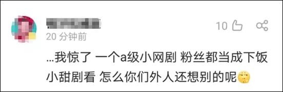 你们古装剧能不能用心一点！878 / 作者:该做的事情 / 帖子ID:289176